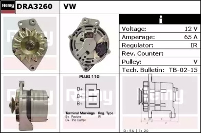 Генератор REMY DRA3260