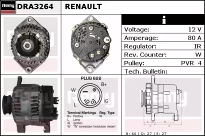 Генератор REMY DRA3264