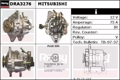 Генератор REMY DRA3276