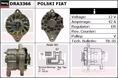Генератор REMY DRA3366