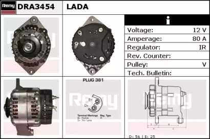 Генератор REMY DRA3454