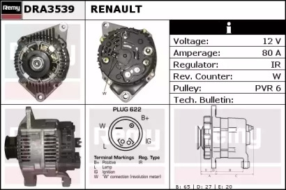 Генератор REMY DRA3539