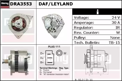 Генератор REMY DRA3553