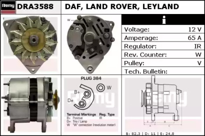 Генератор REMY DRA3588