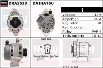 Генератор REMY DRA3633