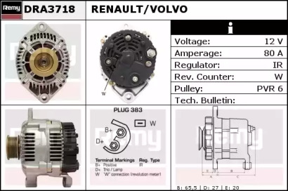 Генератор REMY DRA3718