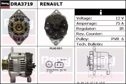 Генератор REMY DRA3719