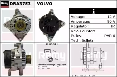 Генератор REMY DRA3753