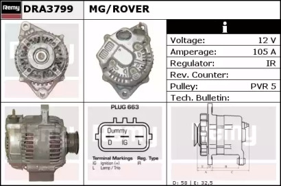 Генератор REMY DRA3799