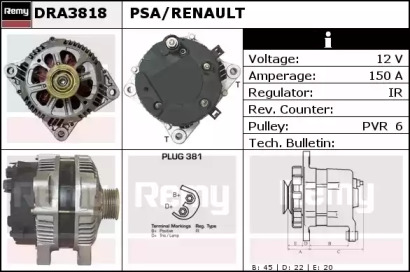 Генератор REMY DRA3818