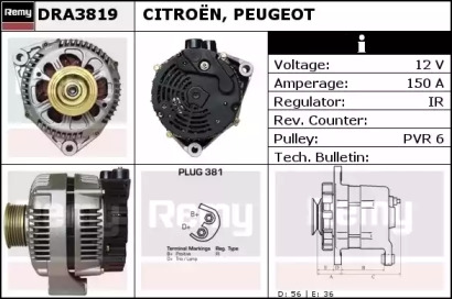 Генератор REMY DRA3819