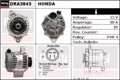 Генератор REMY DRA3845