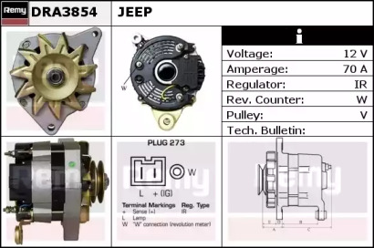 Генератор REMY DRA3854