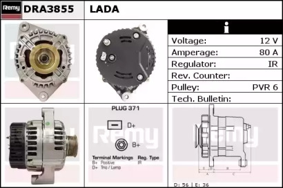 Генератор REMY DRA3855