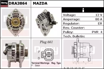 Генератор REMY DRA3864