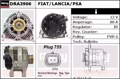 Генератор REMY DRA3906