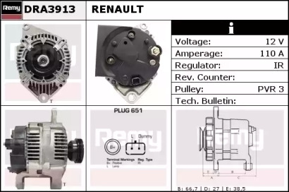 Генератор REMY DRA3913