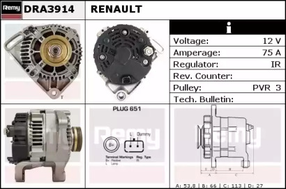 Генератор REMY DRA3914