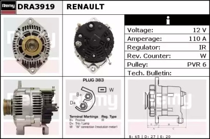 Генератор REMY DRA3919