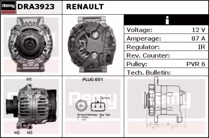 Генератор REMY DRA3923