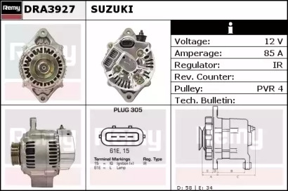 Генератор REMY DRA3927