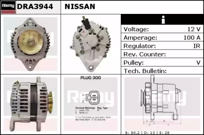 Генератор REMY DRA3944