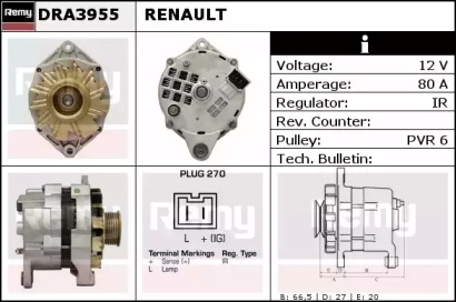 Генератор REMY DRA3955