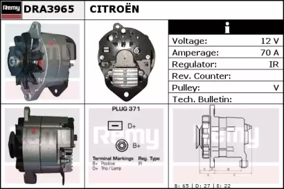 Генератор REMY DRA3965