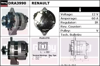 Генератор REMY DRA3990