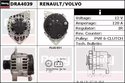 Генератор REMY DRA4039