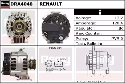 Генератор REMY DRA4048