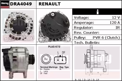 Генератор REMY DRA4049