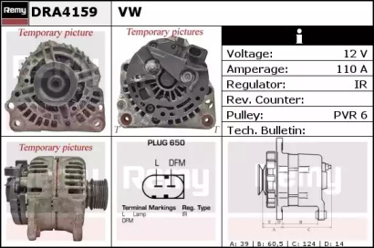 Генератор REMY DRA4159