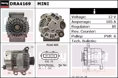 Генератор REMY DRA4169