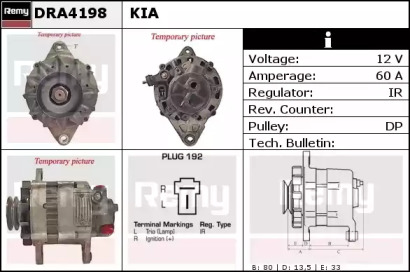 Генератор REMY DRA4198