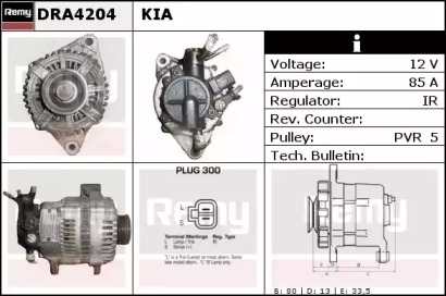 Генератор REMY DRA4204