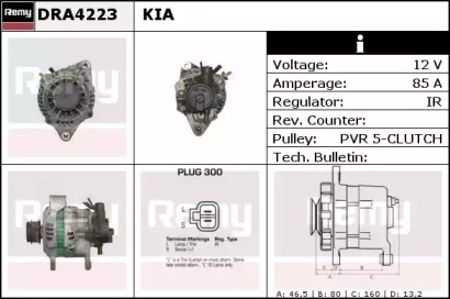 Генератор REMY DRA4223