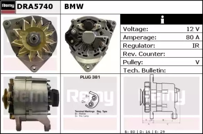Генератор REMY DRA5740
