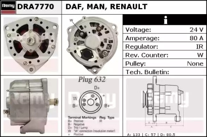 Генератор REMY DRA7770