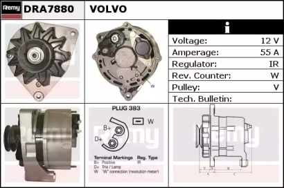 Генератор REMY DRA7880