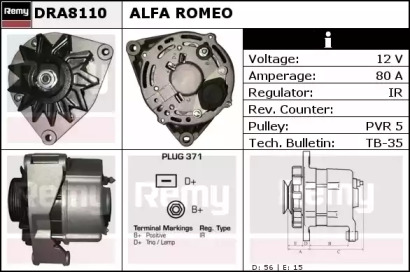 Генератор REMY DRA8110