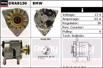 Генератор REMY DRA8130