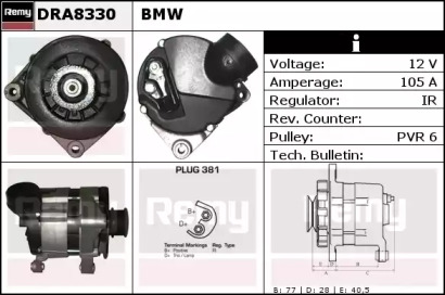 Генератор REMY DRA8330