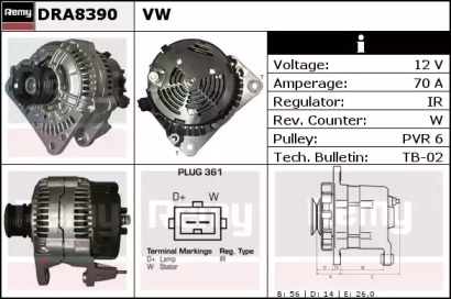 Генератор REMY DRA8390