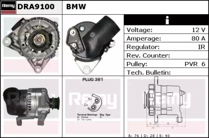 Генератор REMY DRA9100