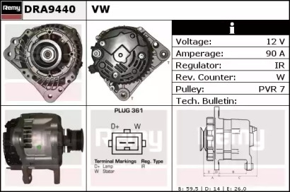 Генератор REMY DRA9440