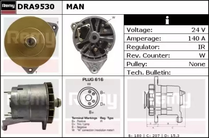 Генератор REMY DRA9530