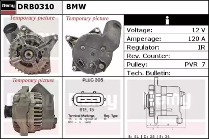 Генератор REMY DRB0310