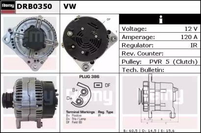 Генератор REMY DRB0350