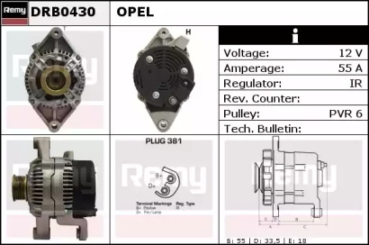 Генератор REMY DRB0430